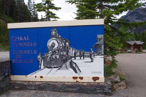 スパイラルトンネル