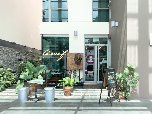 シティーホールカフェ