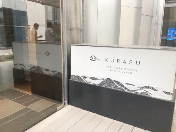 シティーホール