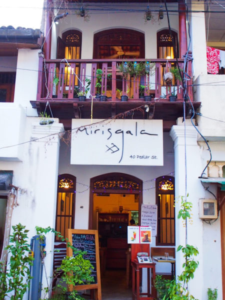 スリランカのガレ