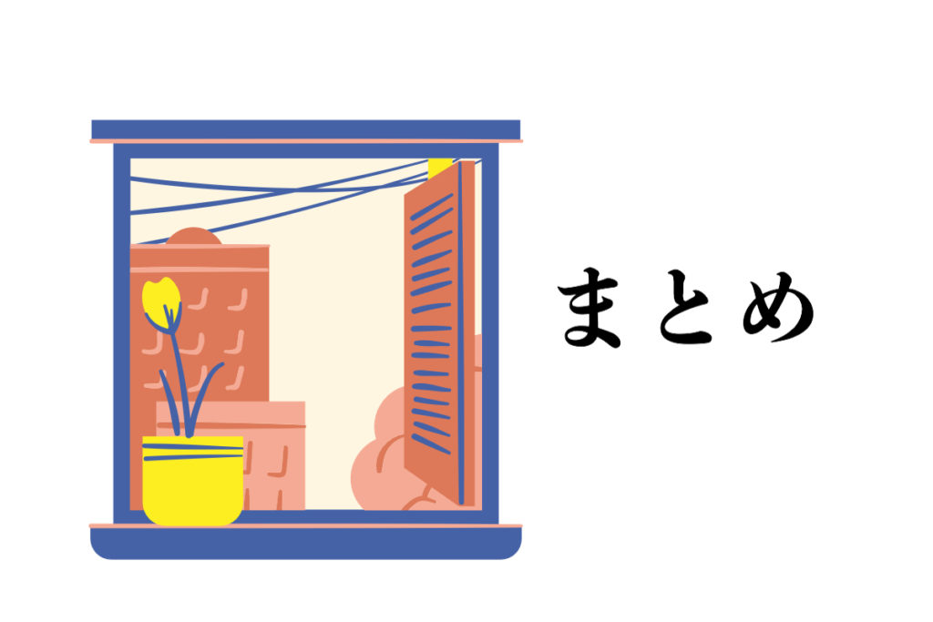 フレンズで英語を学ぶ