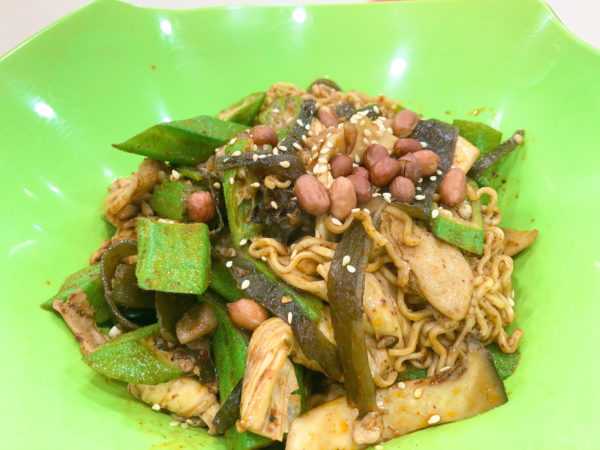 マーラーシャングオ