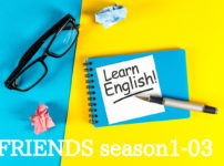 海外ドラマで英語