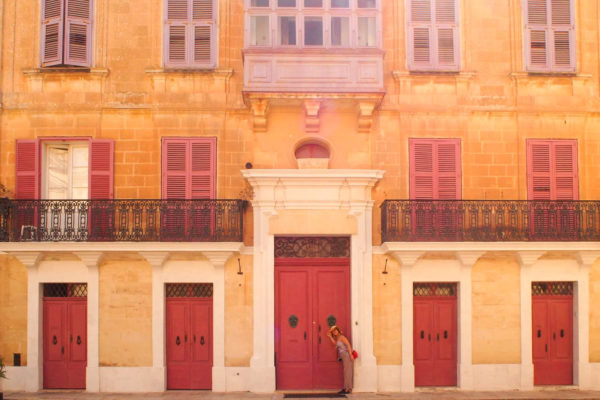 サイレントシティ イムディーナ