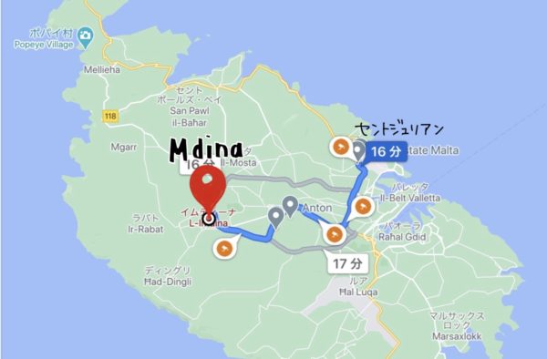 イムディーナの場所