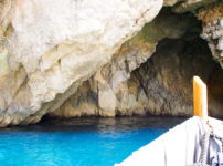 ブルーグロット