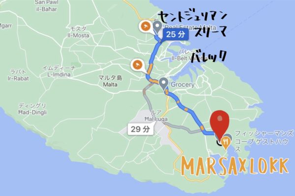 マルサシュロックの場所