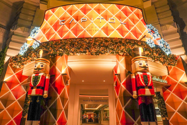 クリスマスデコレーション シンガポール