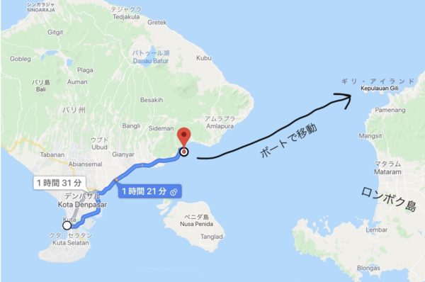ギリ島 行き方