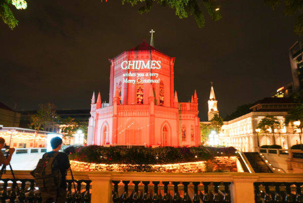 シンガポール チャイムス