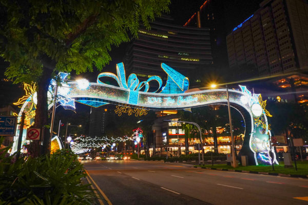 オーチャードロード