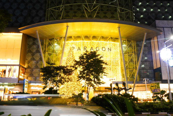 オーチャードロード