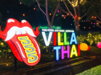 シンガポールタイ料理