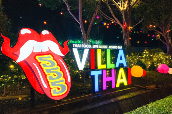 シンガポールタイ料理