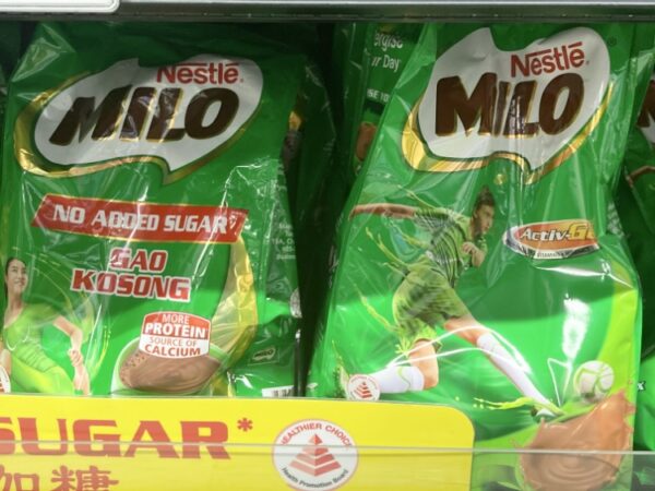 マイロ シンガポール