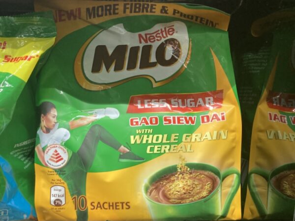 マイロ シンガポール