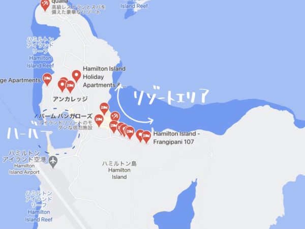 ハミルトン 泊まる