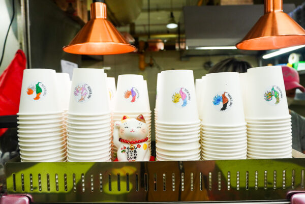 アモイストリート