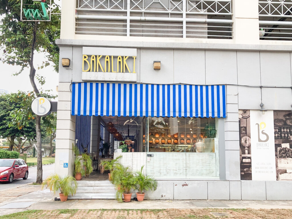 バカラキ シンガポール