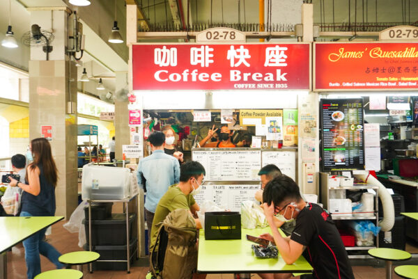 コーヒーブレイク