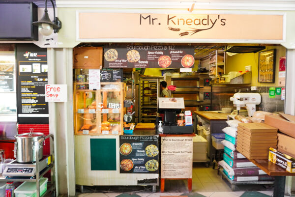 シンガポール サワードウ