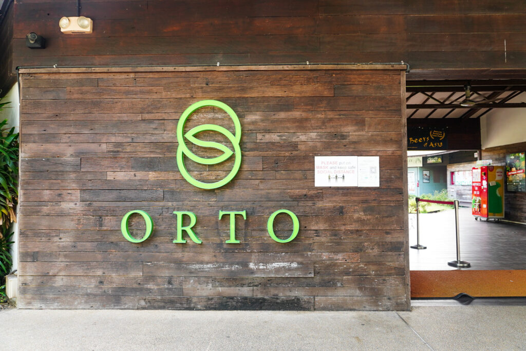 ORTO オルト
