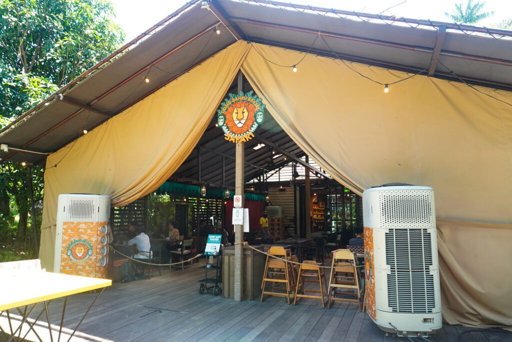 チョンバルベーカリーサファリ