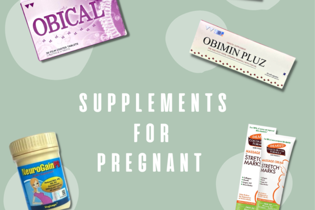 妊婦 サプリメント